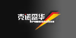 克諾森華地板湖南服務(wù)中心